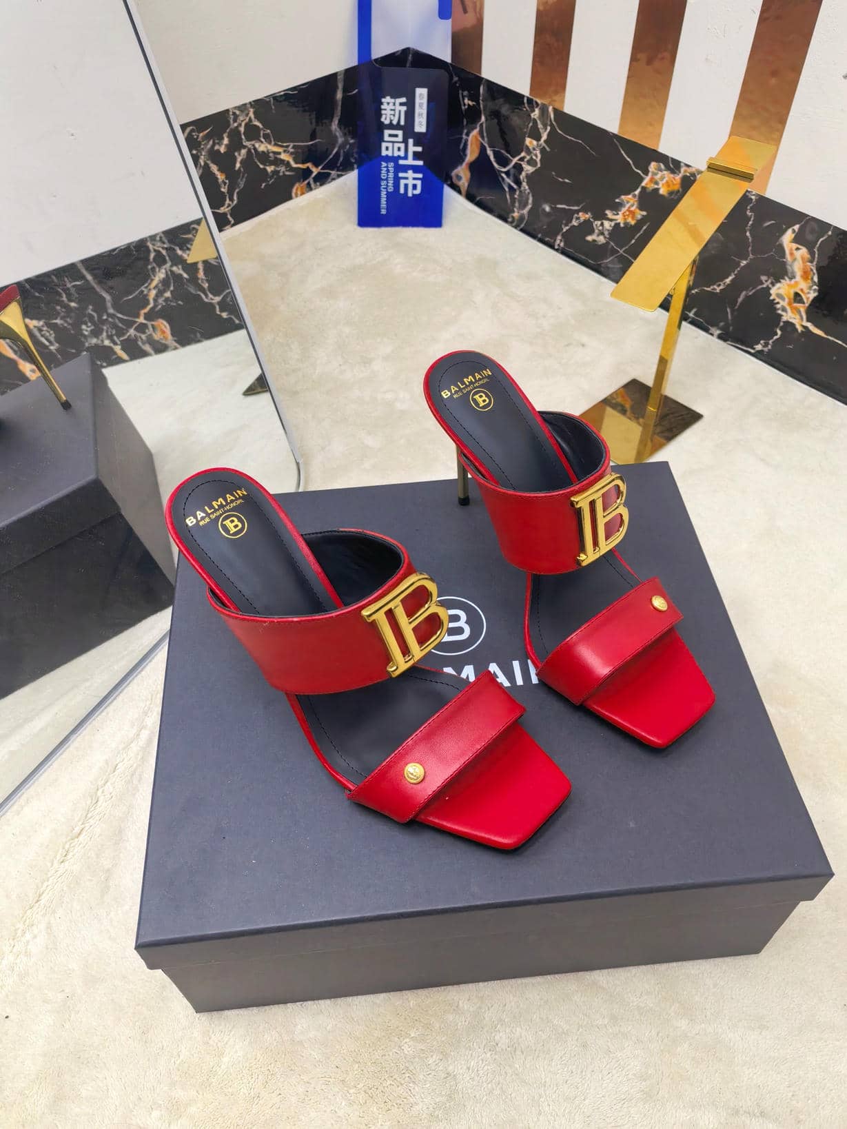 Balmain Heel 24-8